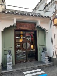 -爱儿美儿童摄影(五路居花园别墅店)