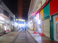 -万达广场(厦门湖里店)