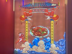 -虎虎龙虾大排档(双井店)