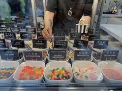 -JW德国冻酸奶Frozen Yogurt(龙湖成都滨江天街店)