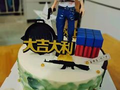 -糕小爱·动物奶油生日蛋糕定制(合肥总店)
