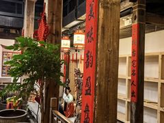 -文儒九号·闽菜馆(三坊七巷店)