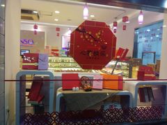 -GANSO元祖食品(金菊路店)
