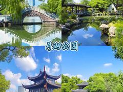 -好兄弟郭巨海鲜(天一阁店)