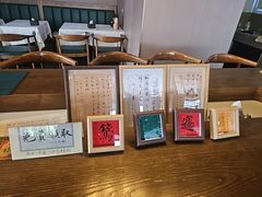 -李恩记清真水饺(北电大厦店)