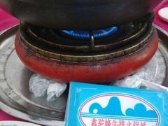 android_upload_pic-鑫驼峰牛排火锅(普陀路店)