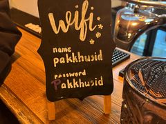 -Pakkhús Restaurant
