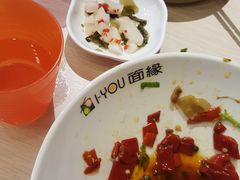 -I-YOU面缘·仁和新城店
