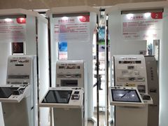 -中国工商银行(宁波鼓楼支行)