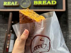 -韩国利尔面包(桂林路店)
