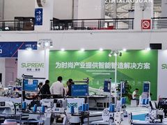 -宁波国际会展中心