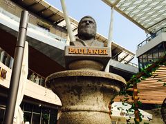 门面-Paulaner·德国帕拉娜自酿啤酒餐厅(海上世界店)