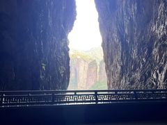 -雁荡山风景名胜区