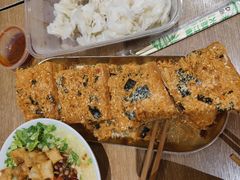 -小豆海棠(人民南路店)