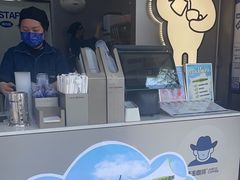 -爵渴咖啡(交大凯德广场店)