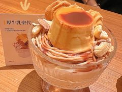 -CURRY YA 熟成咖哩專門店(深圳湾万象城店)