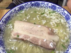 -裕兴记(东门町店)