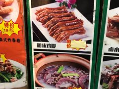 -广记餐厅(万福路店)