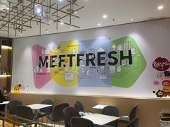 -鲜芋仙(番禺万达广场店)