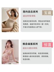 点击看大图 -专注孕妇照亲子照·纪田摄影