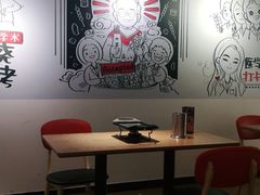 -柳叶刀烧烤(北大清华店)