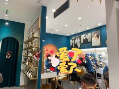 -海马体照相馆(重庆爱琴海购物公园店)