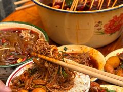 -拈签一笑黄牛肉辣卤串串