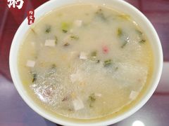 -草包包子铺1937(普利街店)
