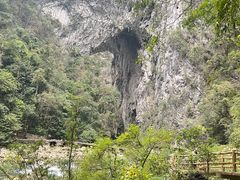 -大七孔景区-天生桥