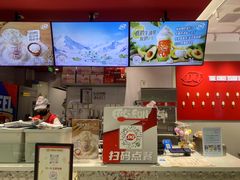 -DQ·蛋糕·冰淇淋(嘉兴南湖万达店)