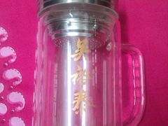 -吴裕泰茶庄(甜水园街店)