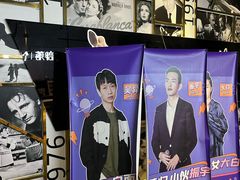 -喜剧部落脱口秀(三里屯店)