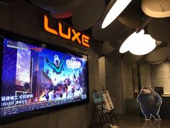-百美汇影城(LUXE嘉里中心店)