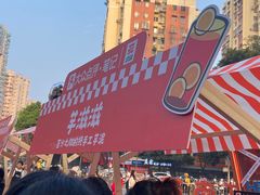 -江南西(地铁站)