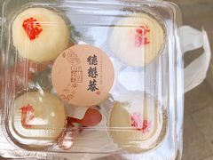 传统原味水晶饼-德懋恭(西大街店)