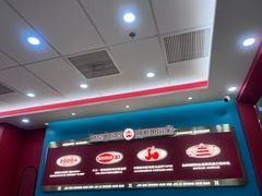 -塔斯汀中国汉堡(徐汇汇京广场店)