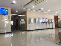 -临海市妇幼保健院