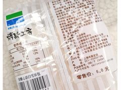 奶酪心语白雪面包-全家便利店(银翔路店)