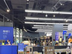 -迪卡侬(大英山店)