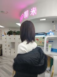 -米娜护肤造型