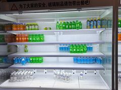 -春晖园度假酒店温泉