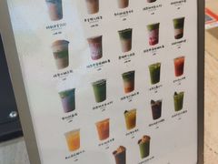 -鹤茶野所(上海首店)