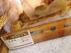 -老鼎丰(靖宇街总店)