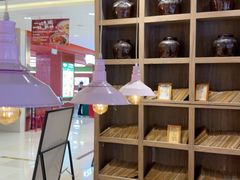 -宝珠奶酪(长宁金虹桥店)