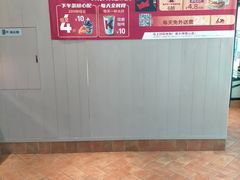 -肯德基(天河店)