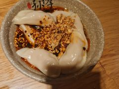 红油水饺-默记孙抄手(园艺山店)
