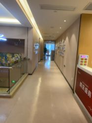 点击看大图 -Yestar杭州艺星医疗美容医院