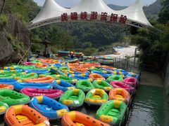 -虎啸峡漂流
