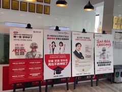 -牙博士口腔品牌连锁(昆山城区店)