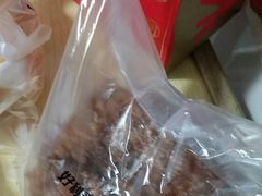 核桃魔方-好利来(红牌楼店)